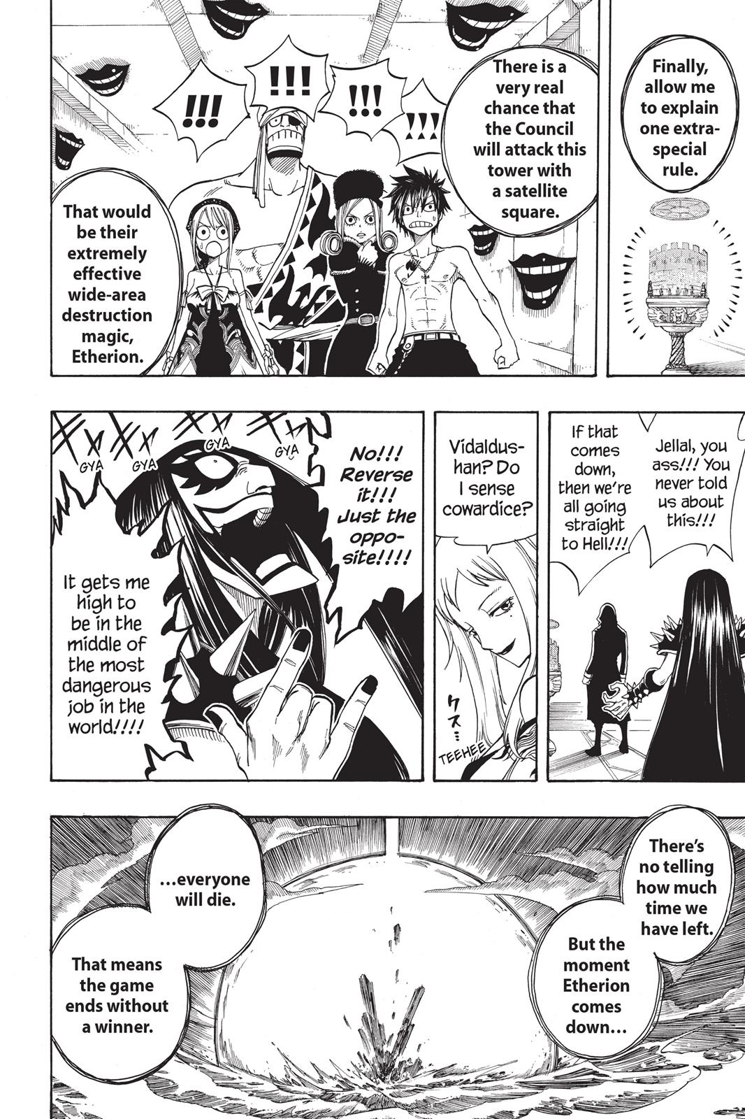 Fairy Tail Chapter 85 - Page 8