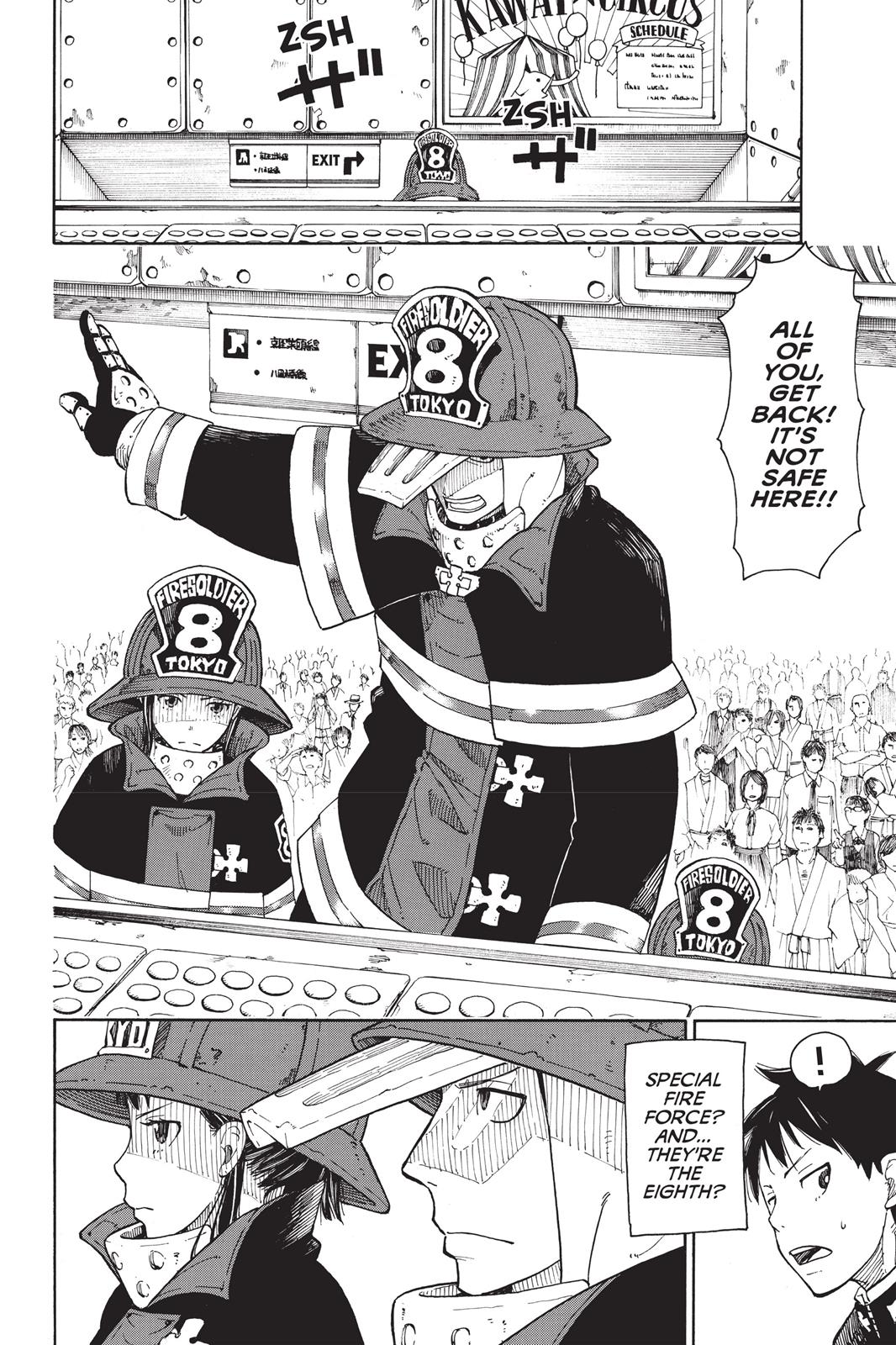 Fire Force Chapter 0 - Page 20