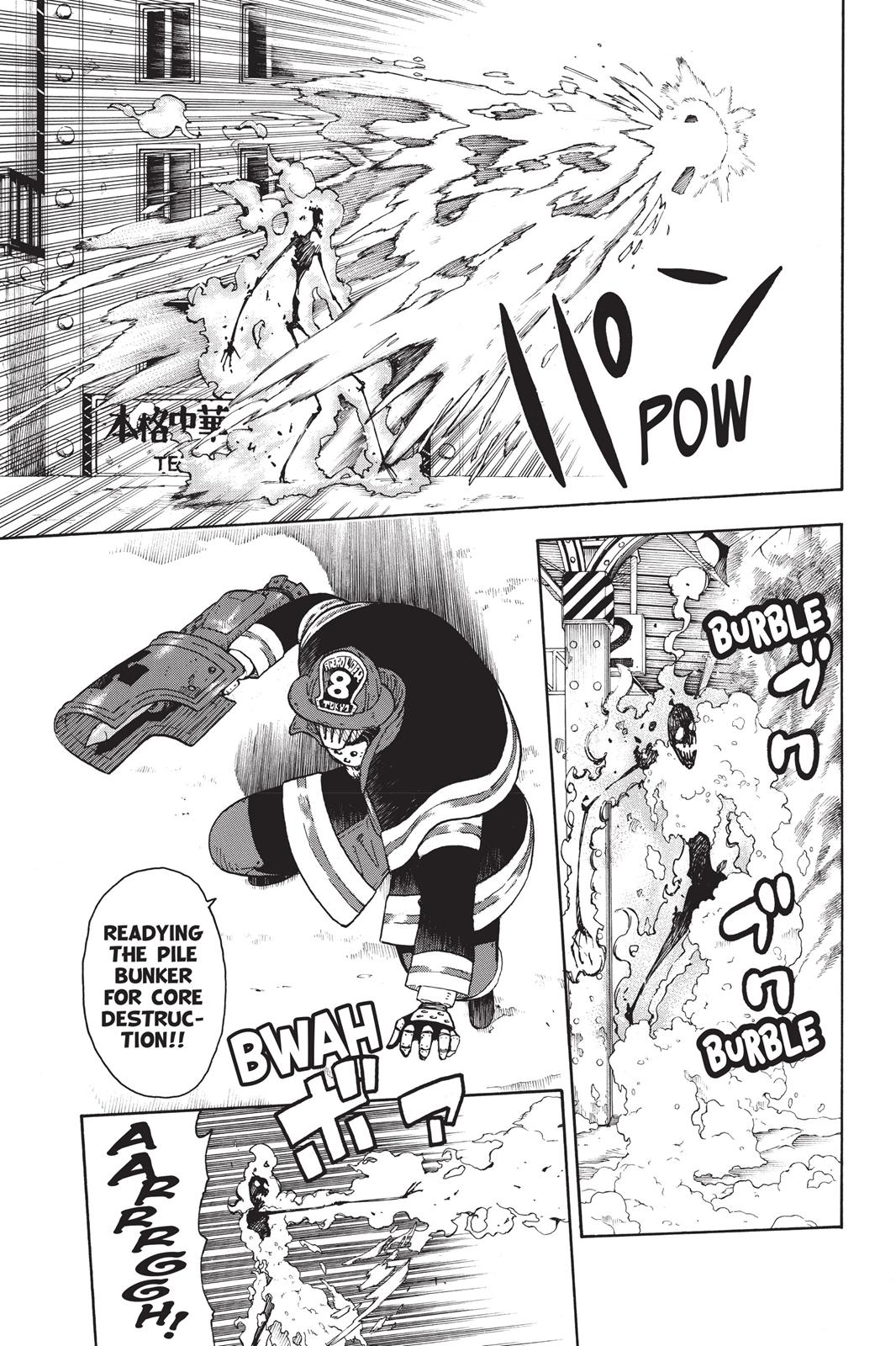 Fire Force Chapter 0 - Page 23