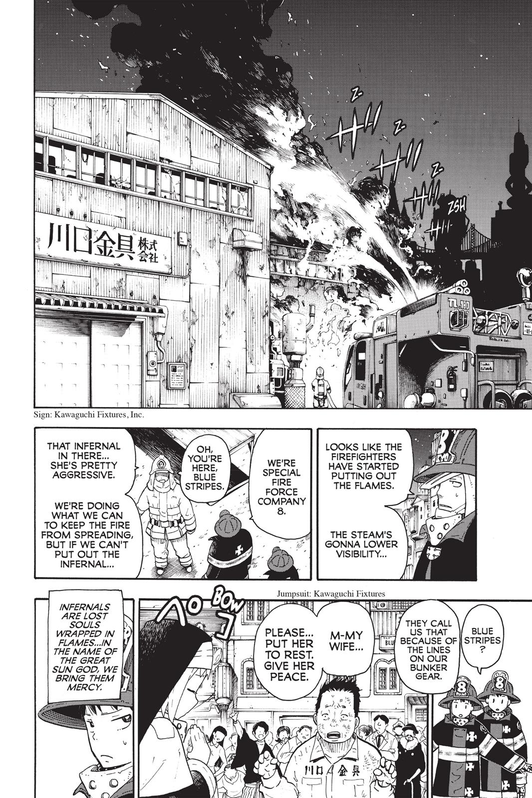 Fire Force Chapter 1 - Page 4