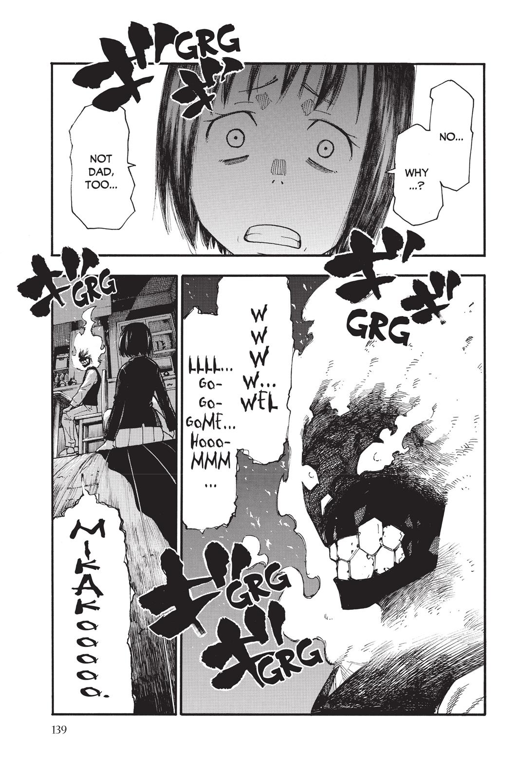 Fire Force Chapter 3 - Page 7