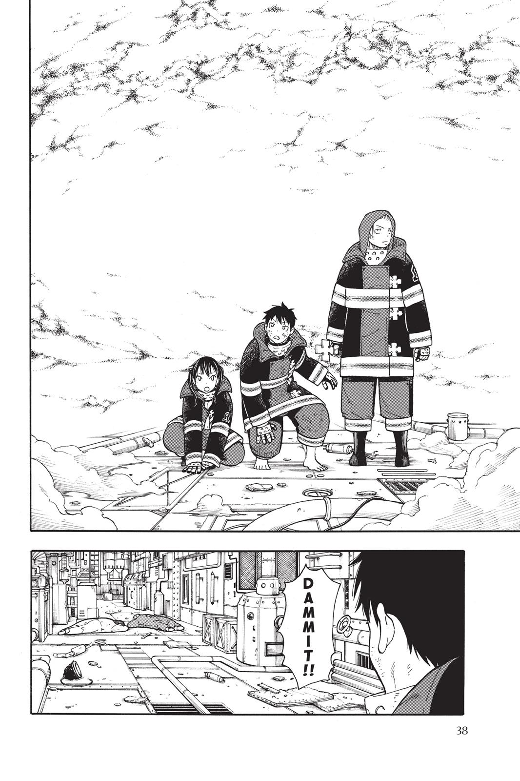 Fire Force Chapter 7 - Page 16