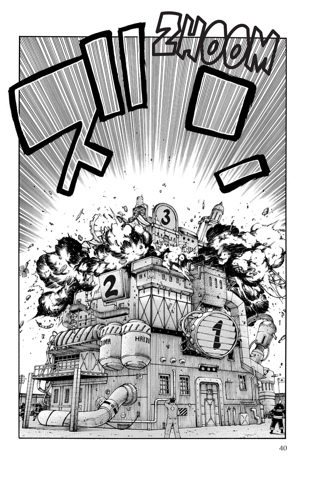 Fire Force Chapter 7 - Page 18