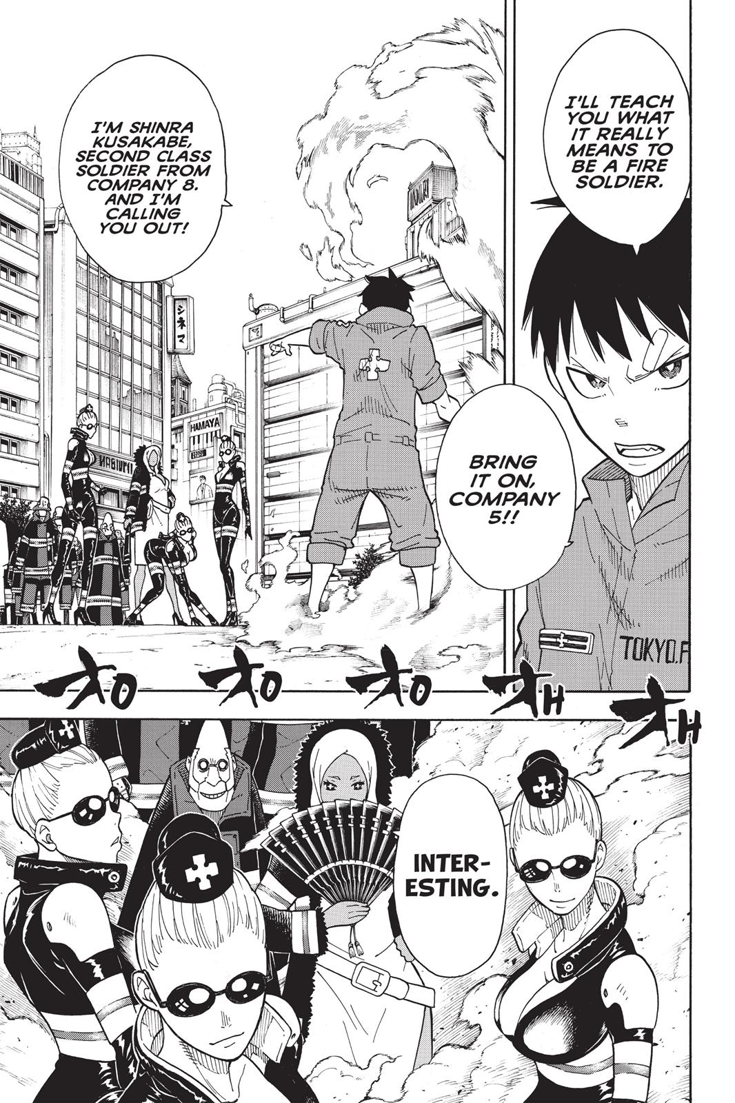 Fire Force Chapter 12 - Page 9