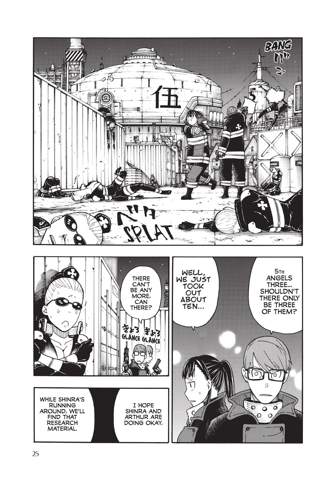 Fire Force Chapter 17 - Page 3