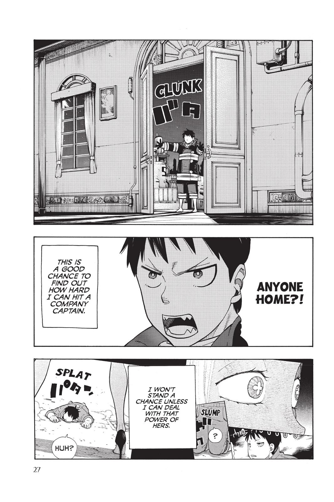 Fire Force Chapter 17 - Page 5