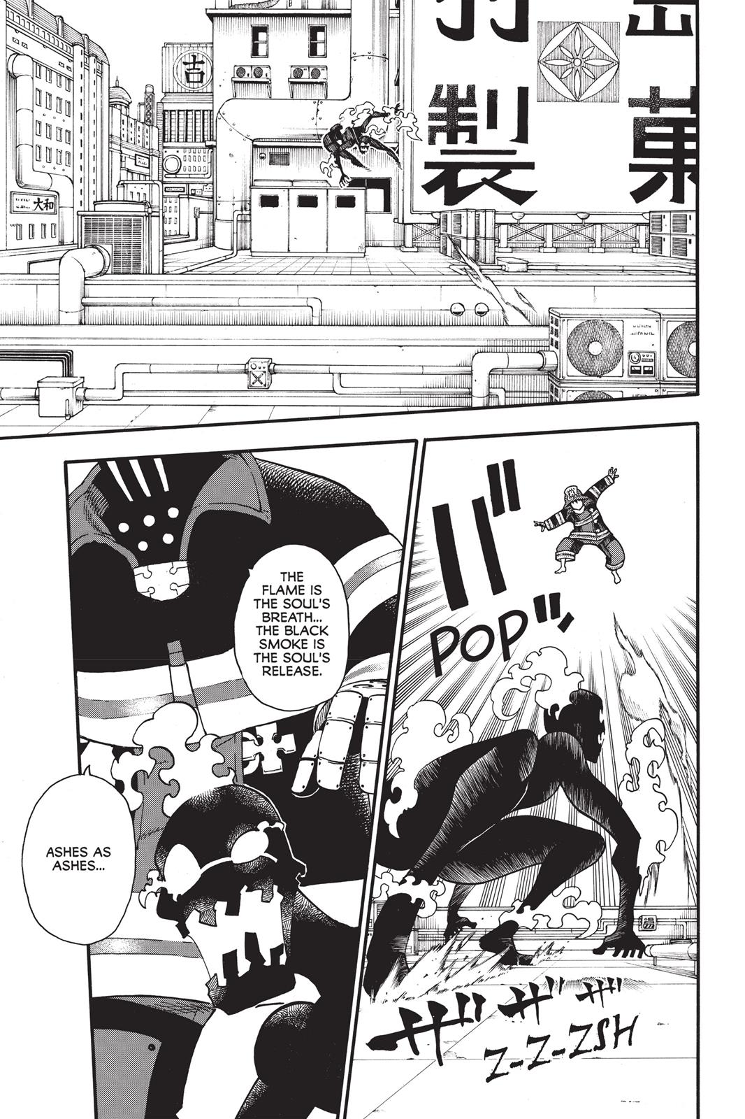 Fire Force Chapter 21 - Page 3