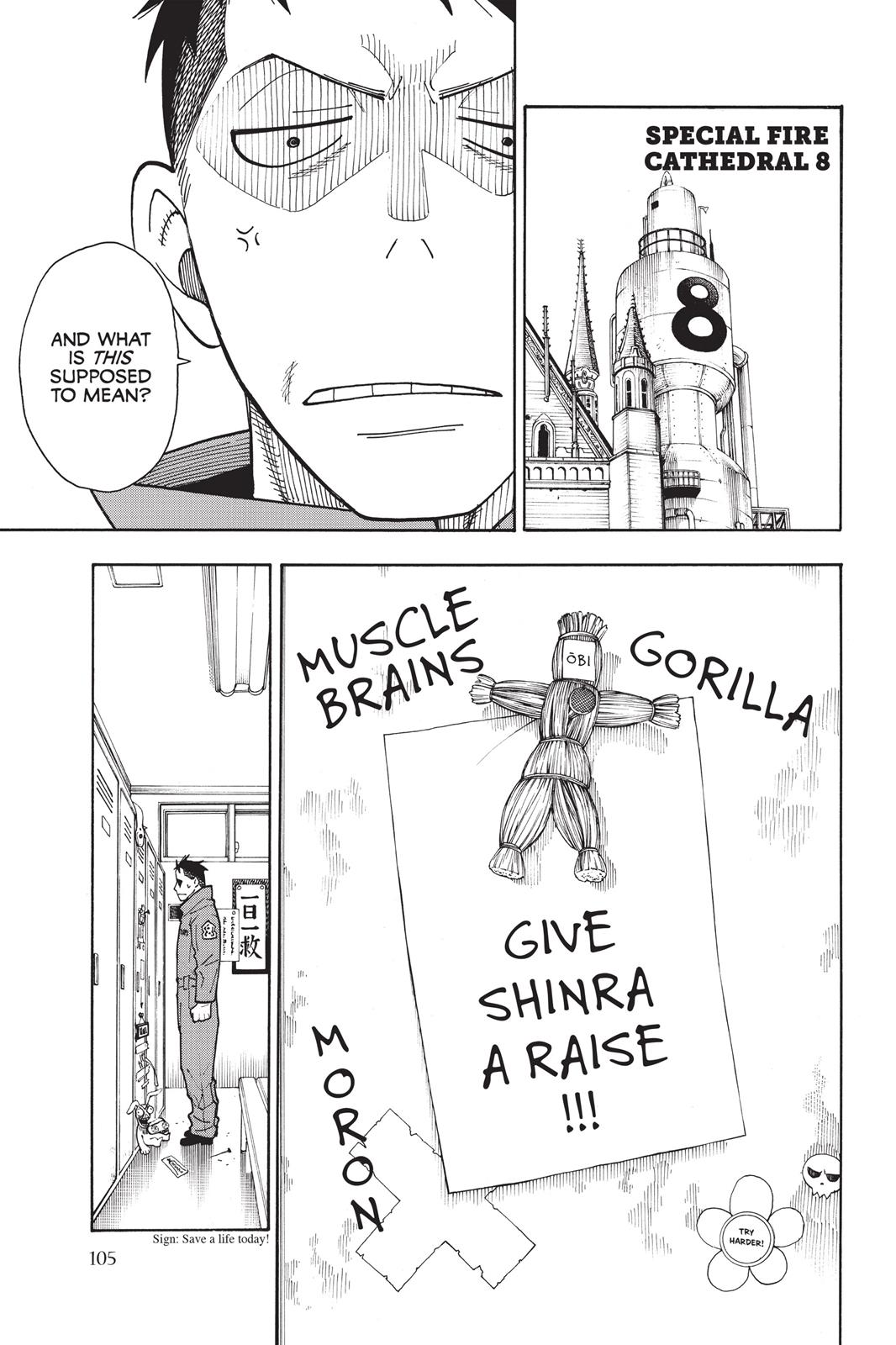 Fire Force Chapter 21 - Page 7