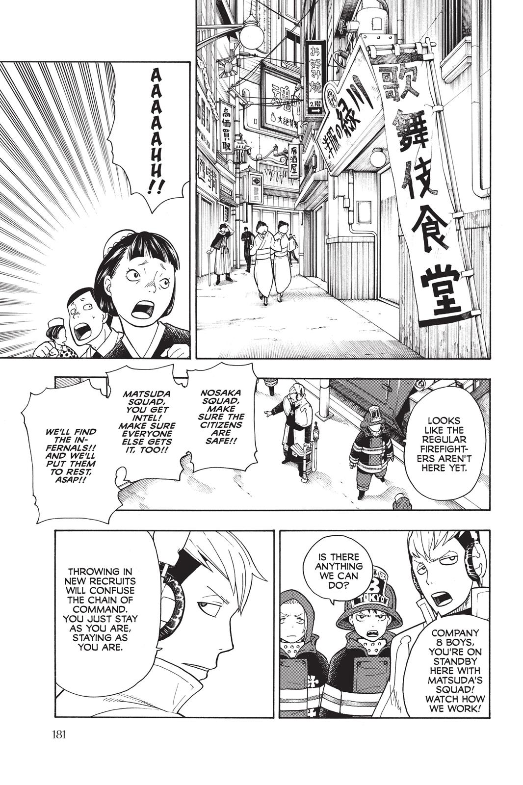 Fire Force Chapter 25 - Page 11