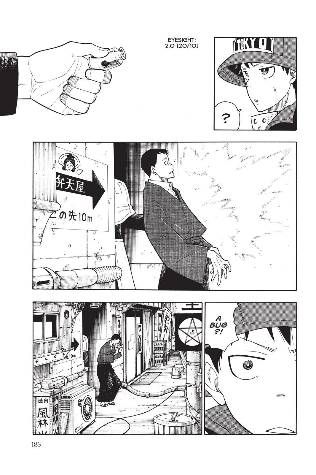 Fire Force Chapter 25 - Page 15