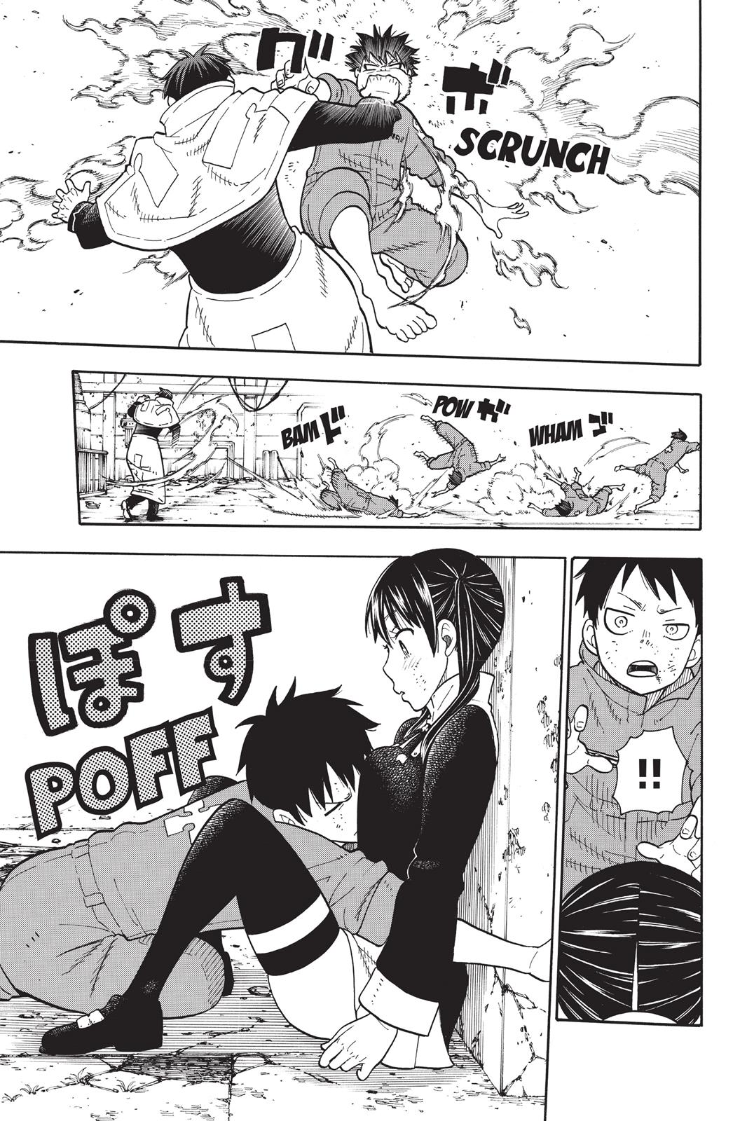 Fire Force Chapter 29 - Page 5