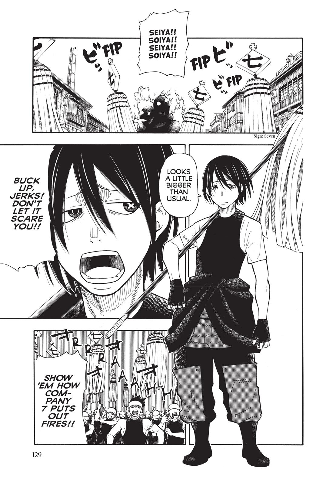 Fire Force Chapter 31 - Page 16