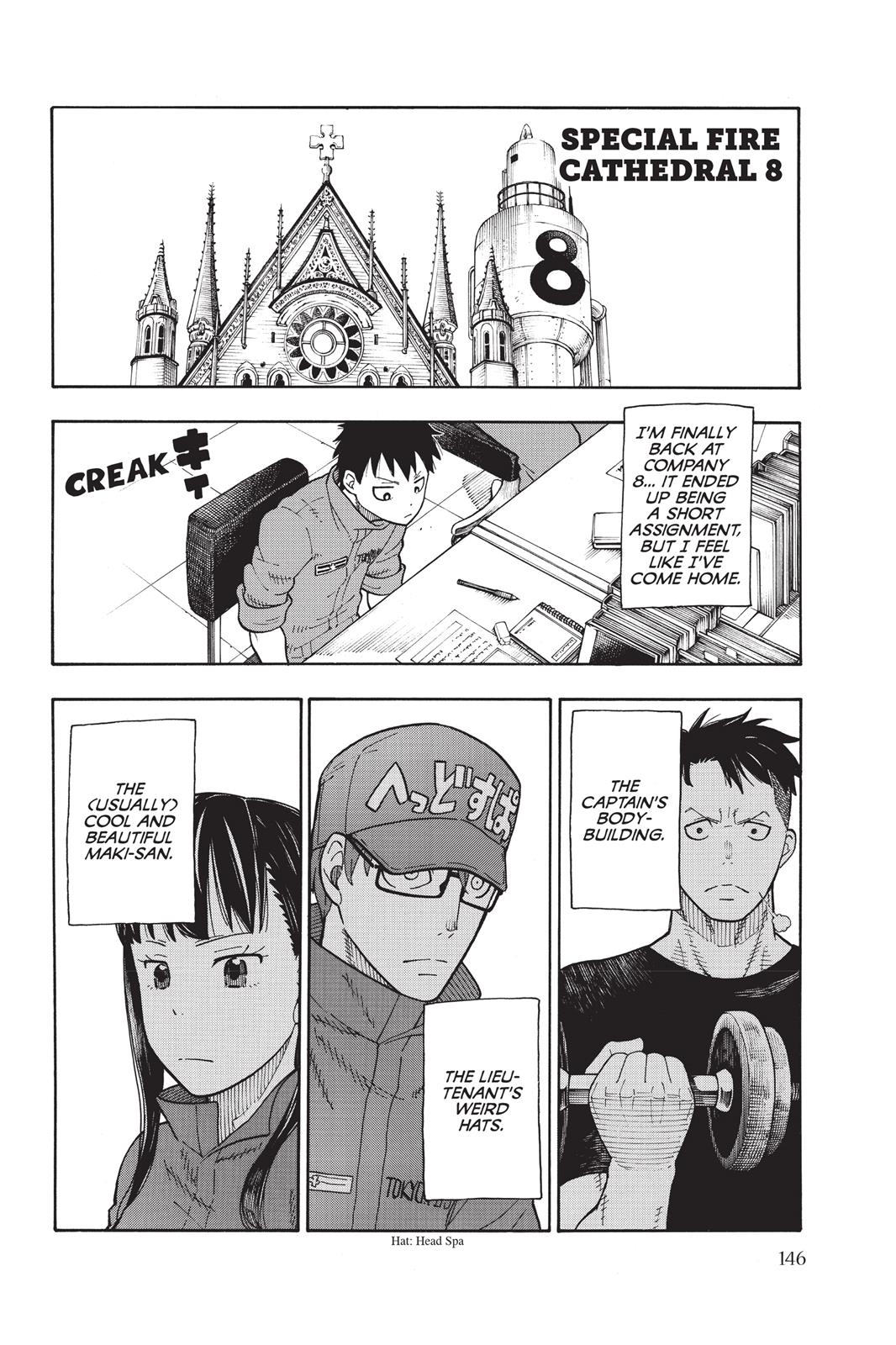 Fire Force Chapter 32 - Page 15