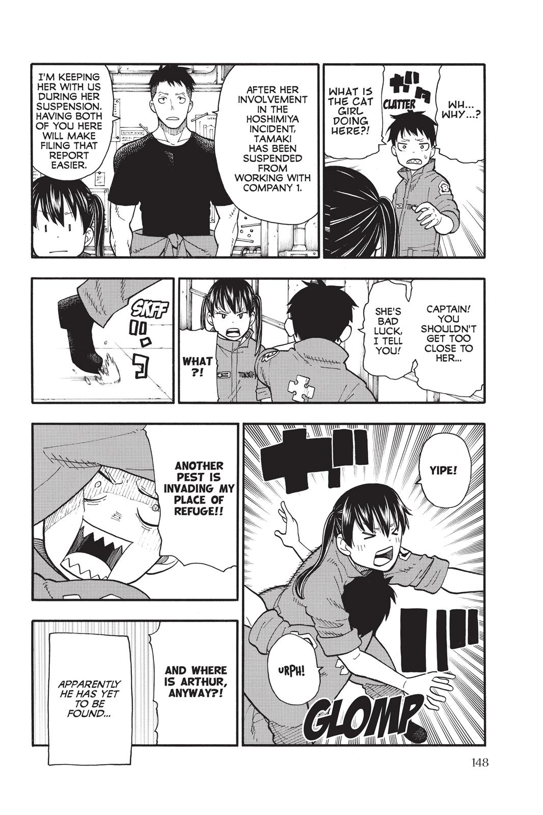 Fire Force Chapter 32 - Page 17
