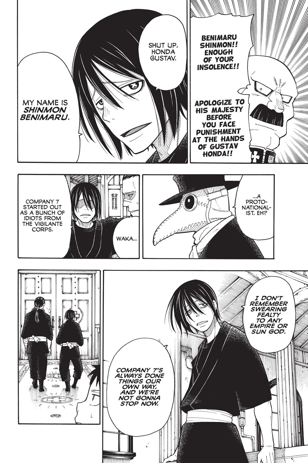 Fire Force Chapter 33 - Page 14