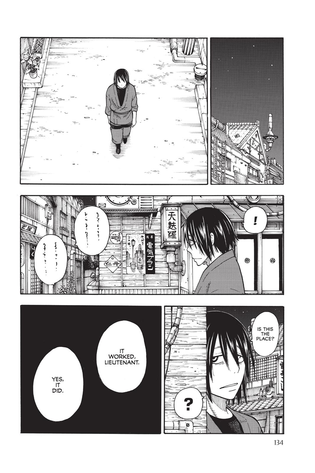 Fire Force Chapter 40 - Page 18