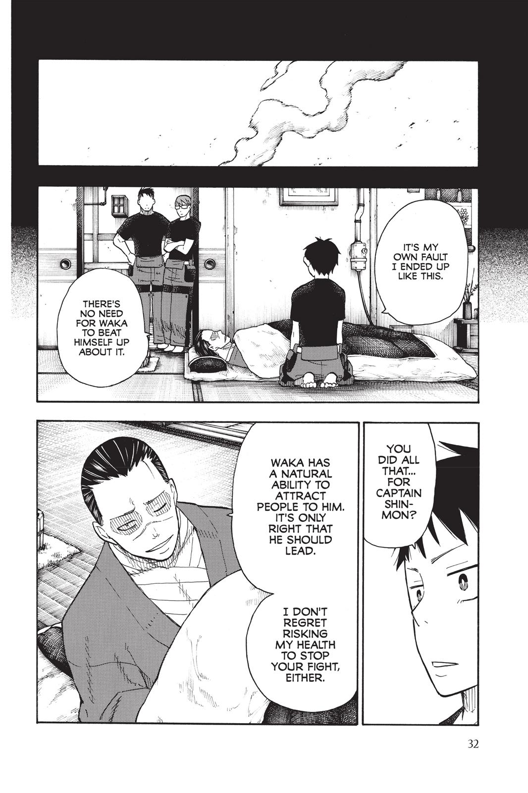 Fire Force Chapter 44 - Page 5