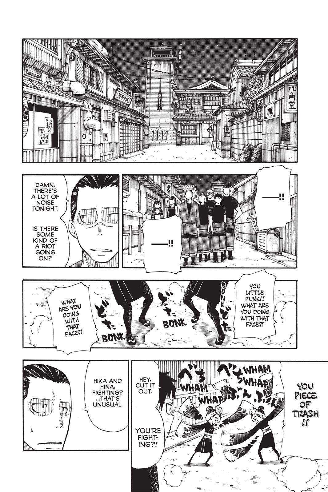 Fire Force Chapter 44 - Page 11