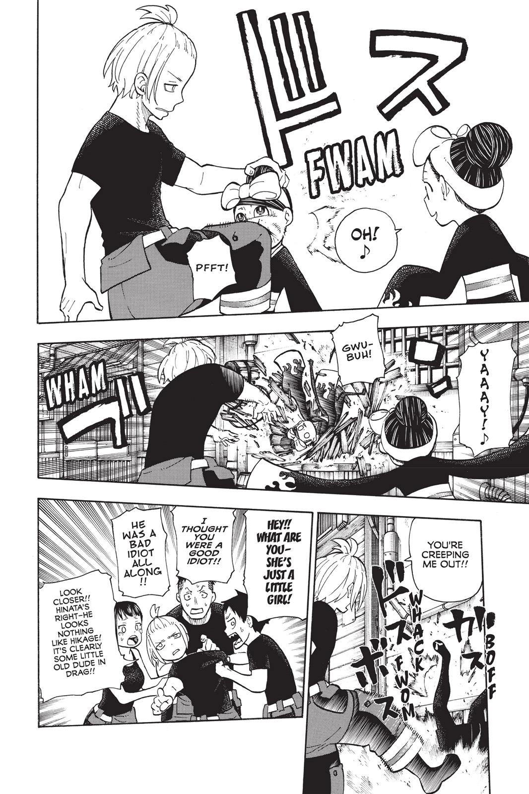 Fire Force Chapter 44 - Page 13