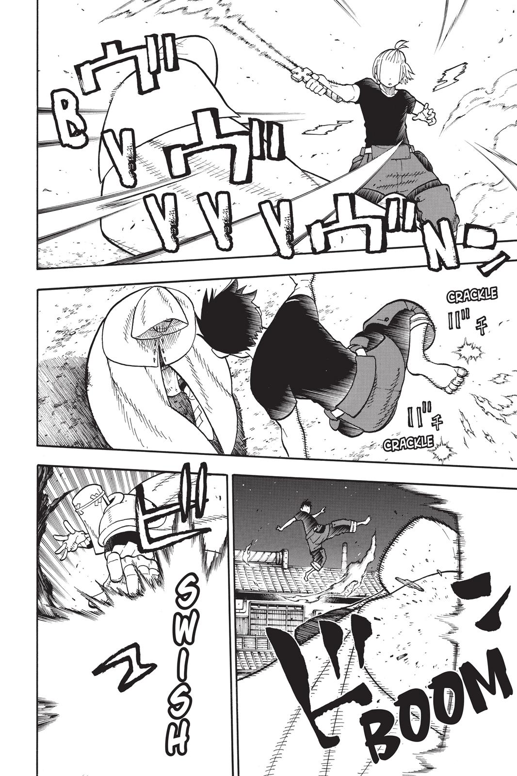 Fire Force Chapter 47 - Page 4