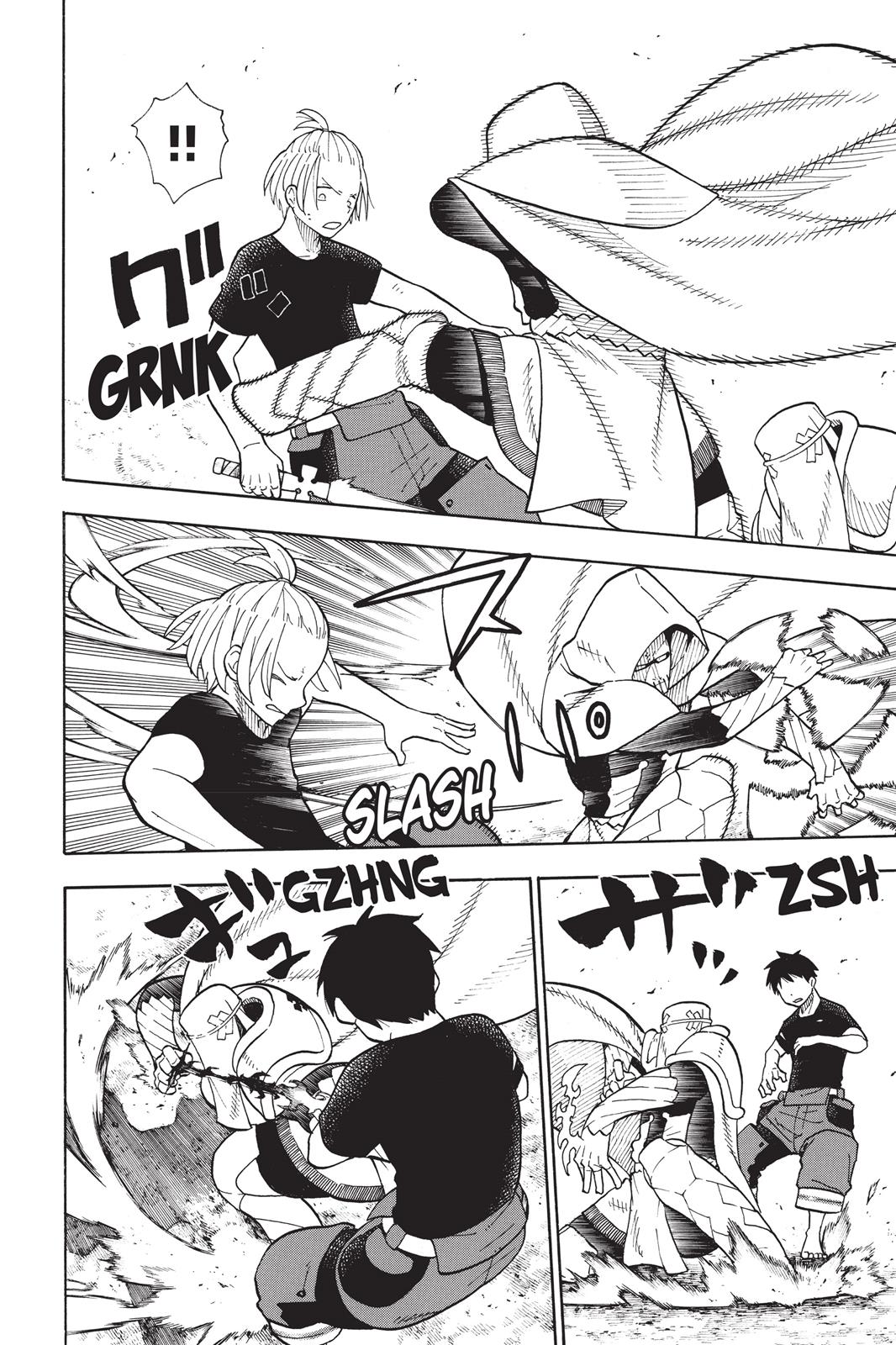 Fire Force Chapter 47 - Page 6