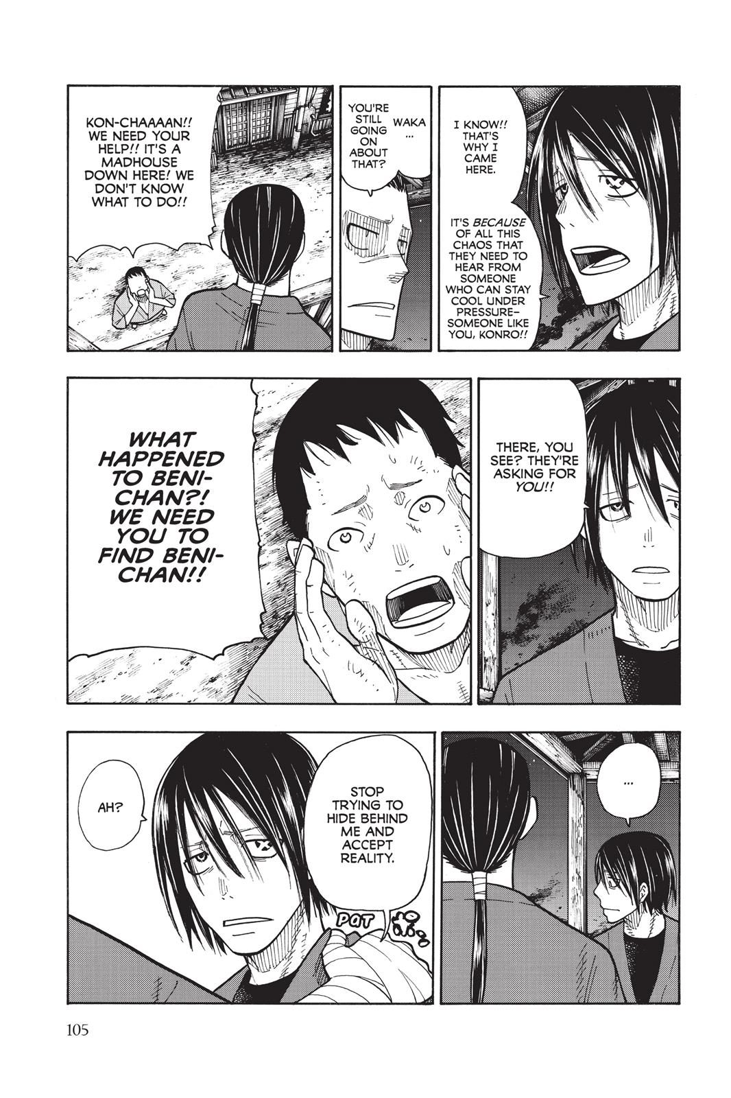 Fire Force Chapter 47 - Page 17