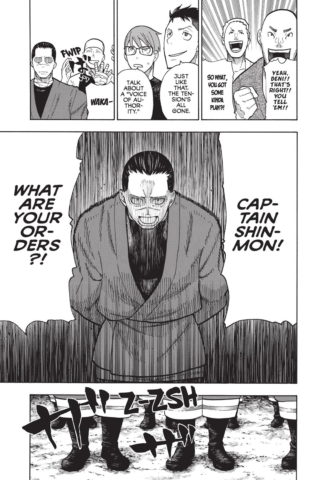 Fire Force Chapter 48 - Page 7