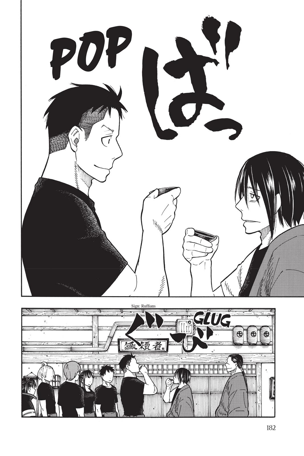 Fire Force Chapter 51 - Page 8