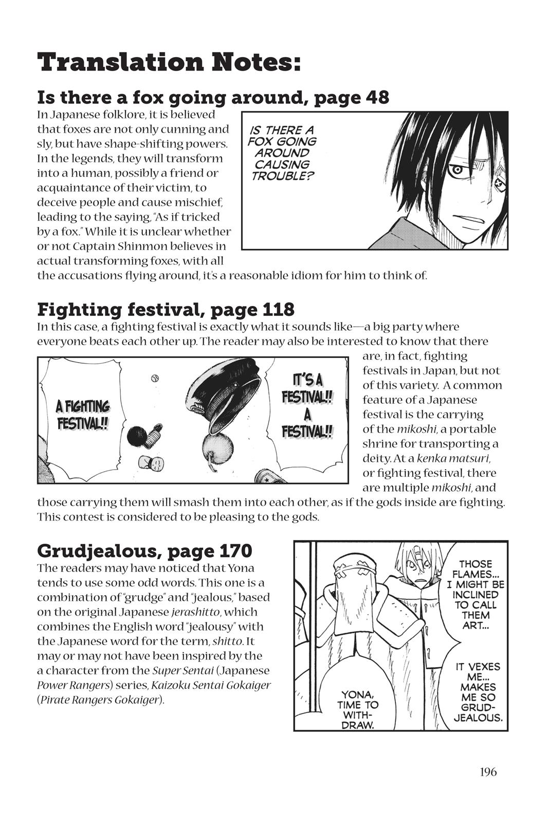 Fire Force Chapter 51 - Page 22
