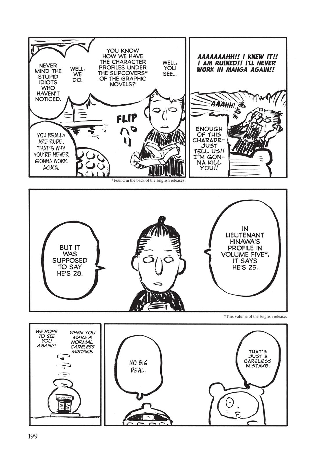 Fire Force Chapter 51 - Page 25