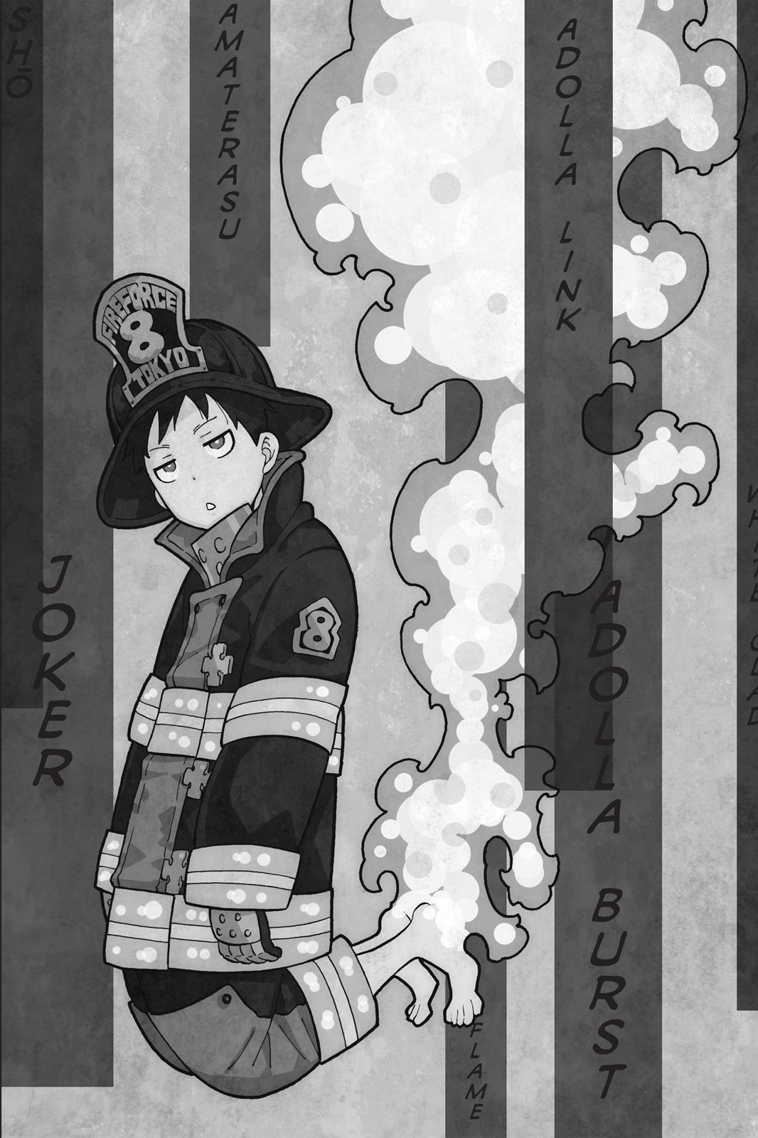 Fire Force Chapter 54 - Page 21