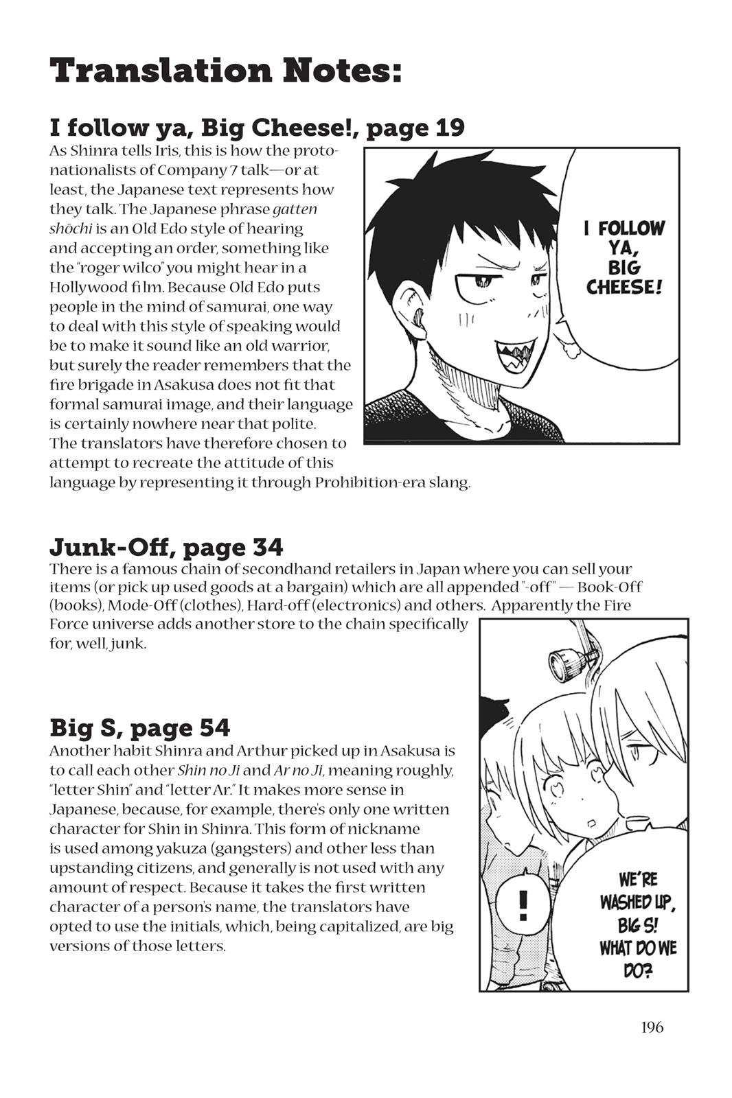 Fire Force Chapter 60 - Page 20