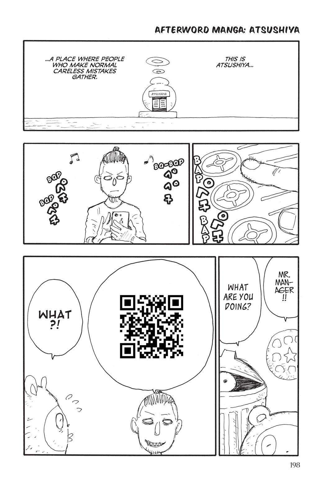 Fire Force Chapter 60 - Page 22