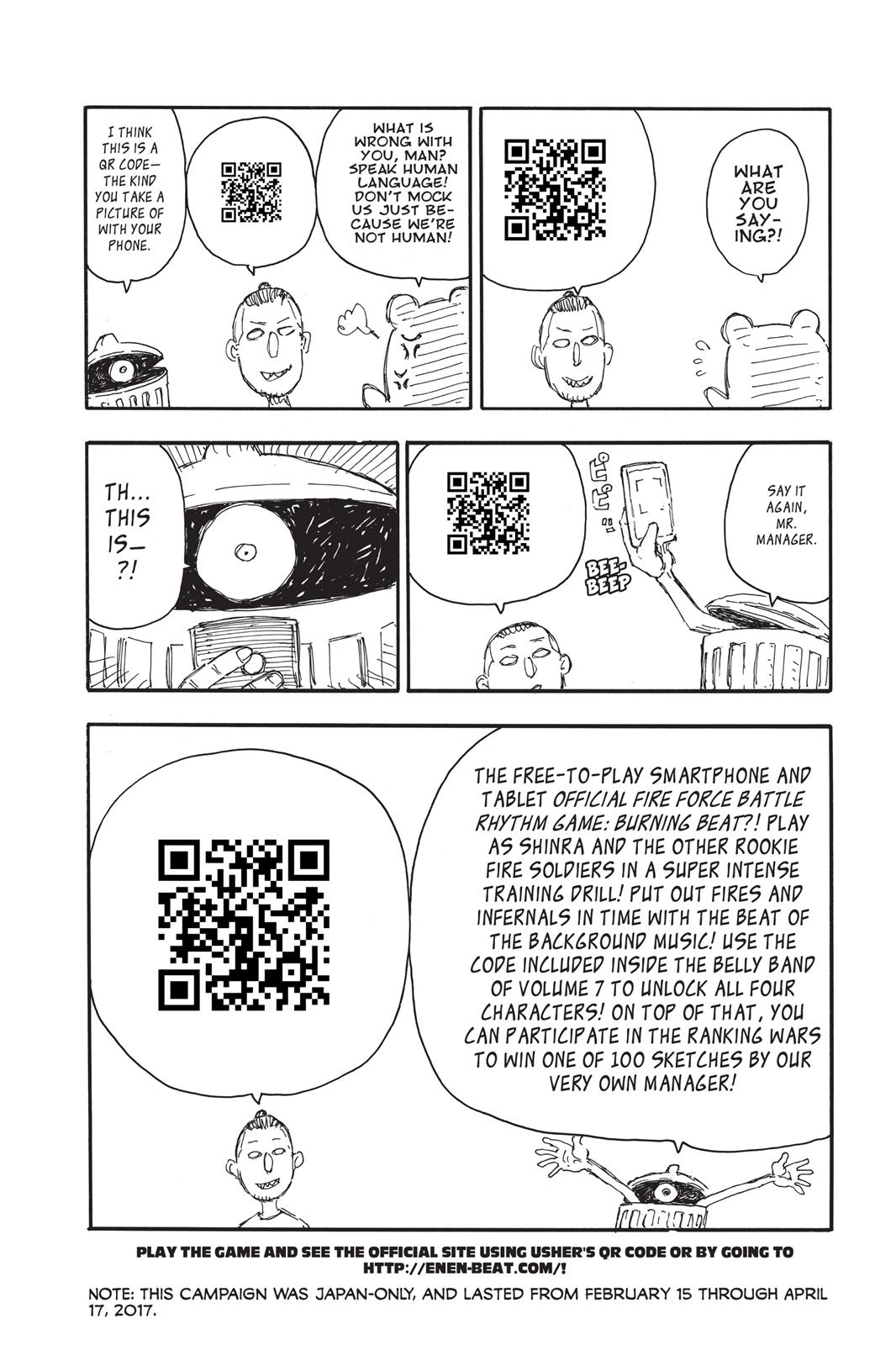 Fire Force Chapter 60 - Page 23