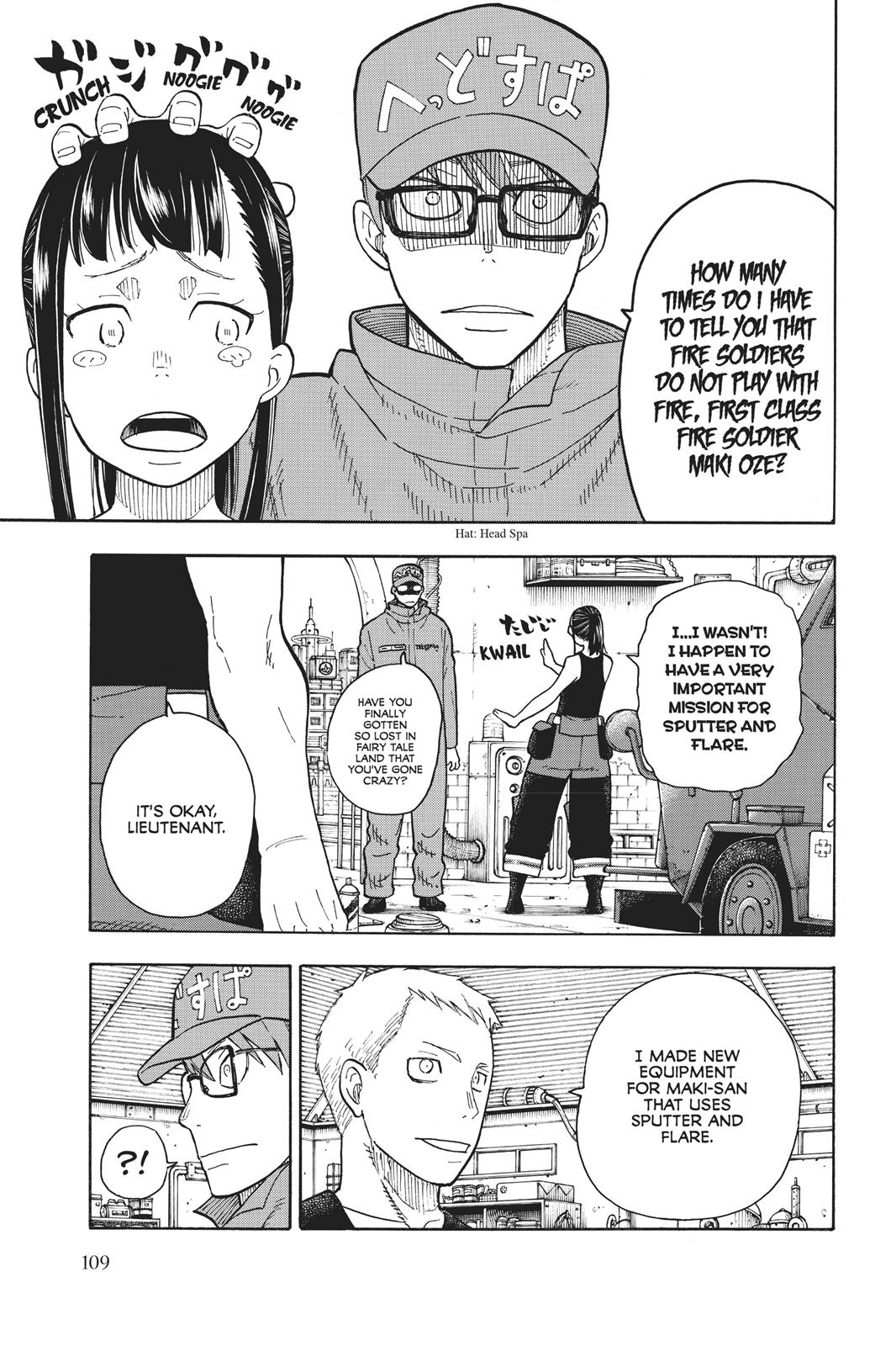 Fire Force Chapter 66 - Page 3