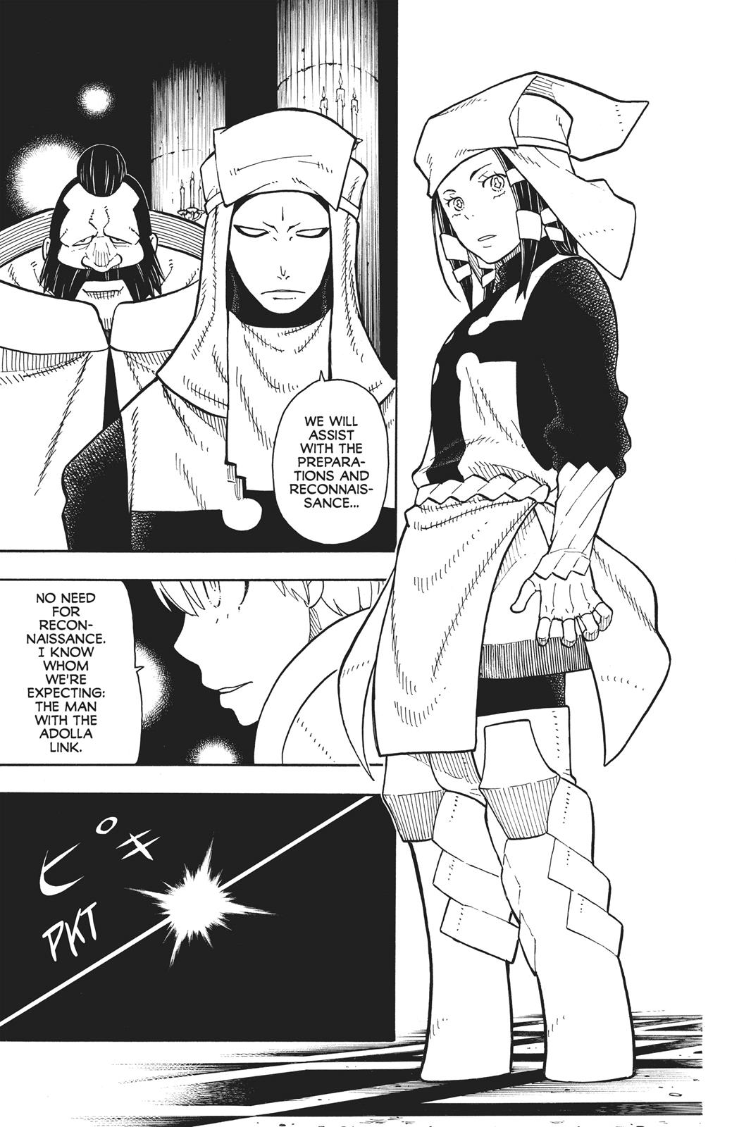 Fire Force Chapter 66 - Page 17