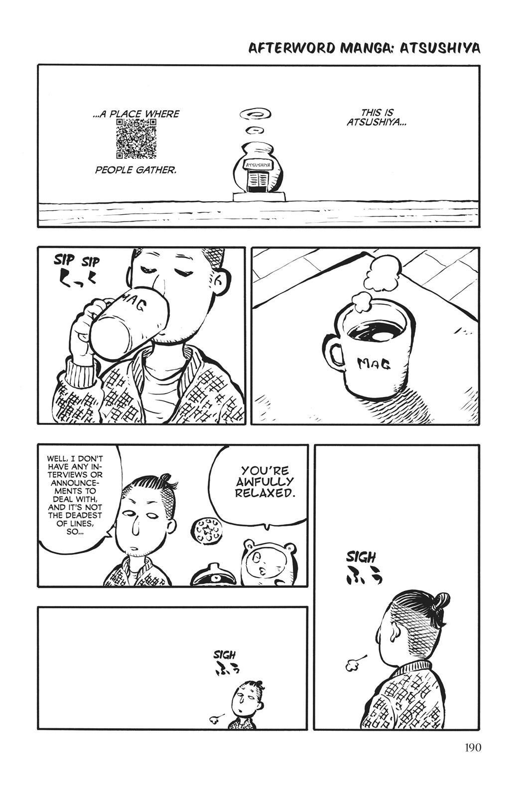 Fire Force Chapter 69 - Page 24