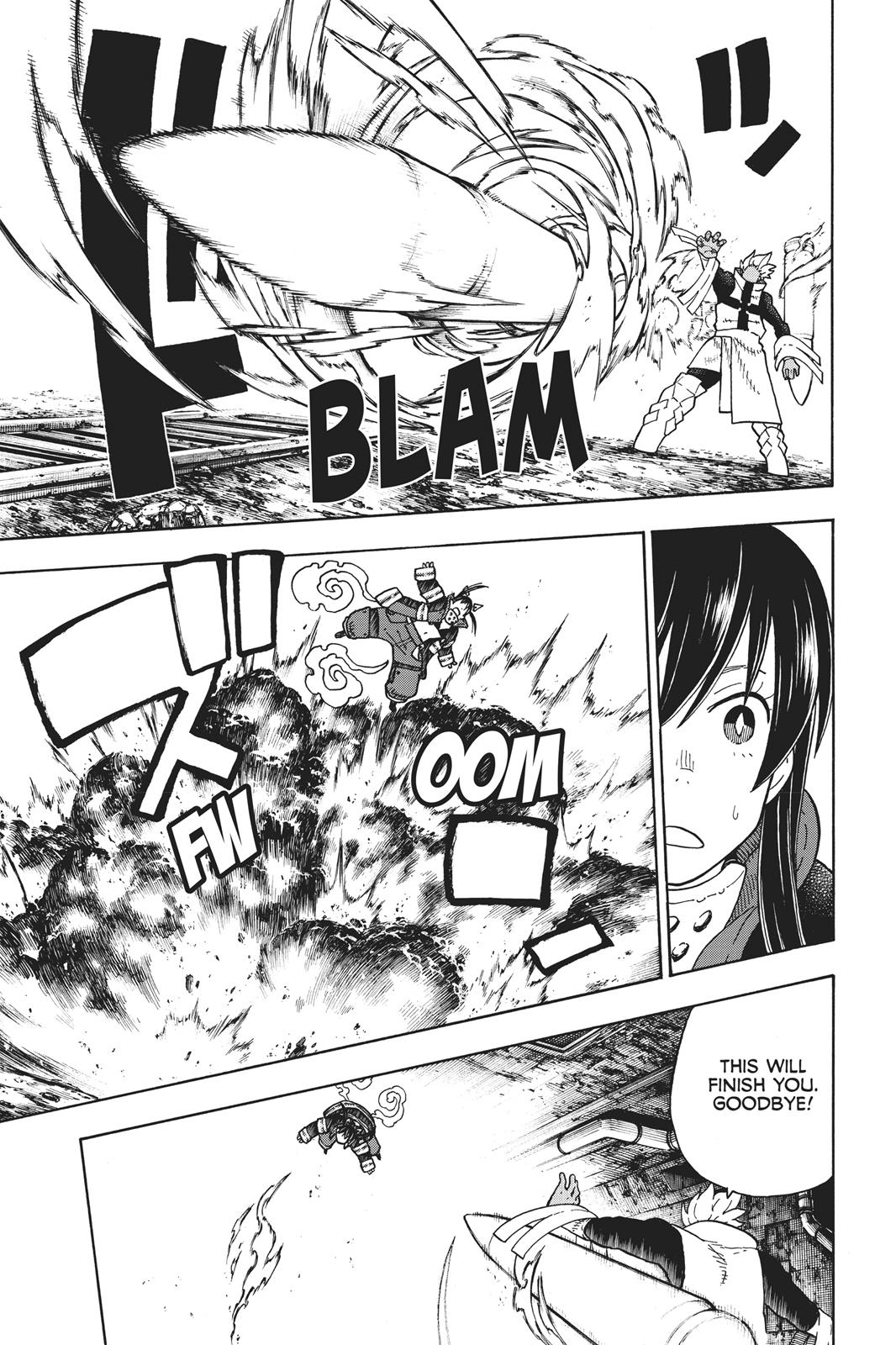 Fire Force Chapter 71 - Page 3