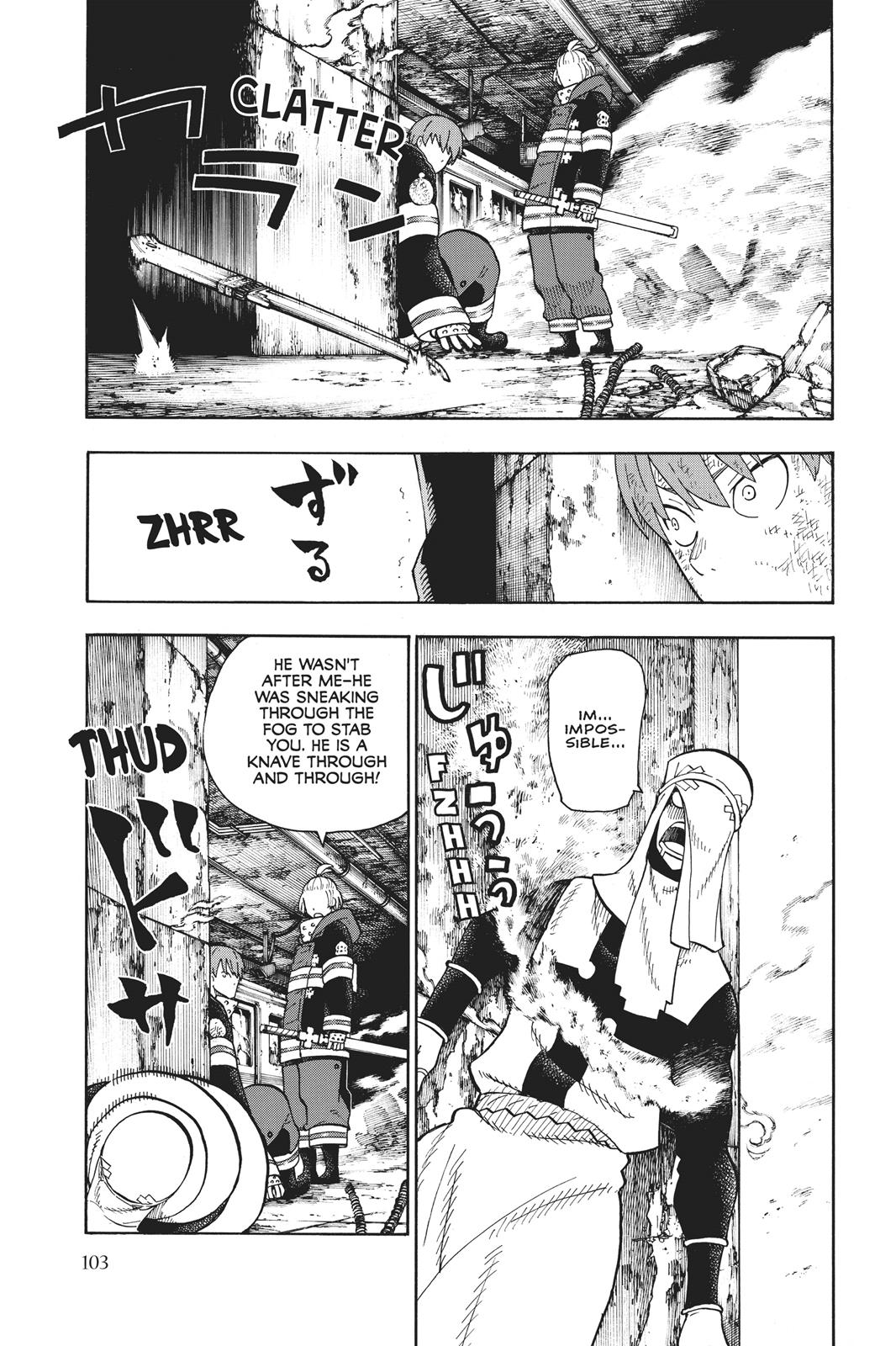 Fire Force Chapter 74 - Page 17