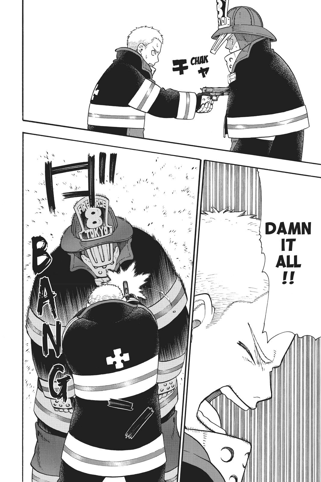 Fire Force Chapter 76 - Page 14