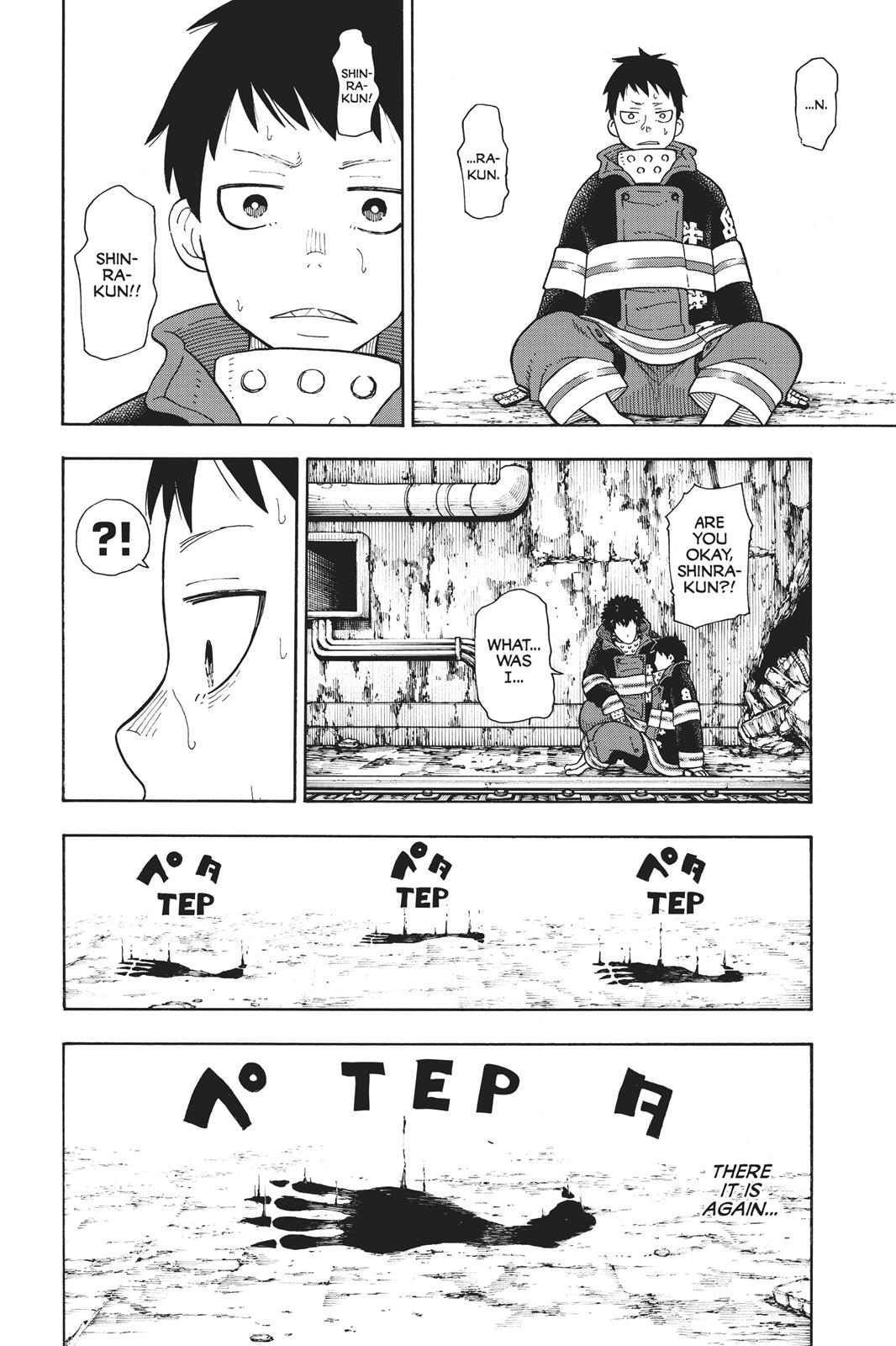 Fire Force Chapter 77 - Page 17