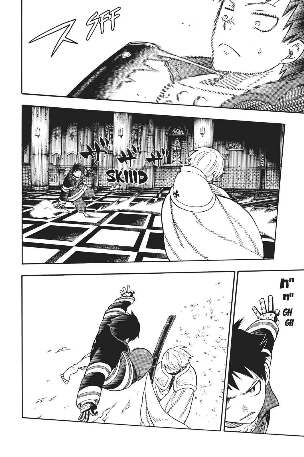Fire Force Chapter 78 - Page 12