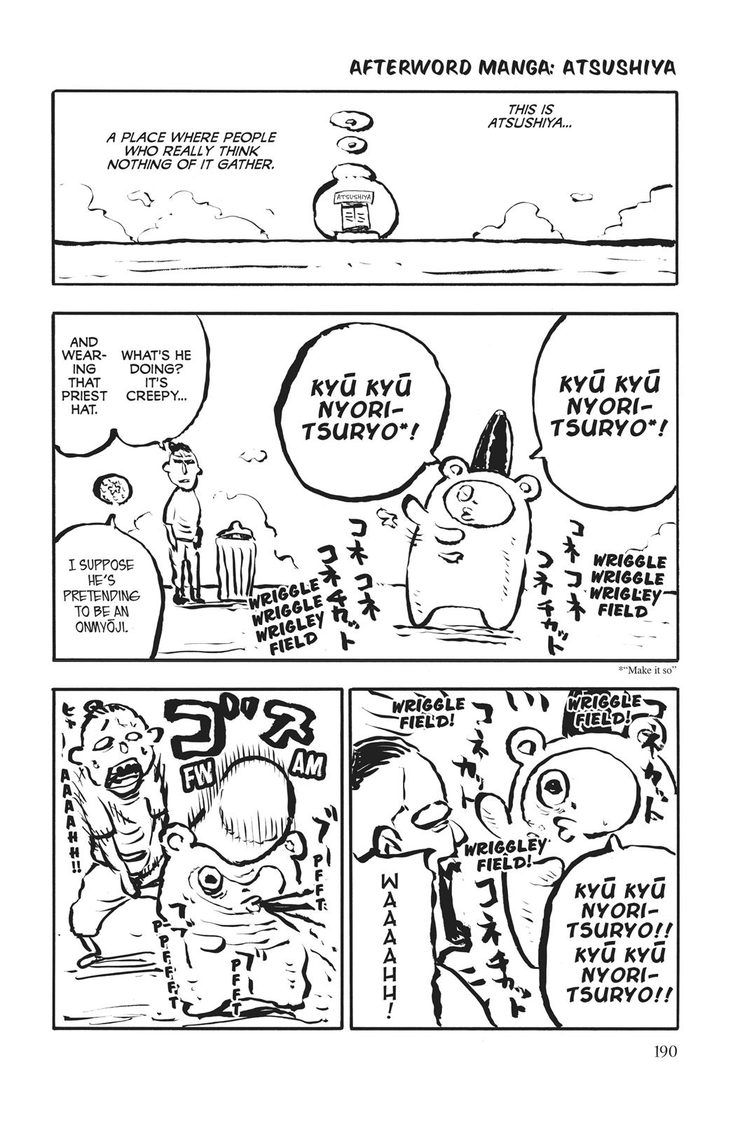 Fire Force Chapter 78 - Page 24
