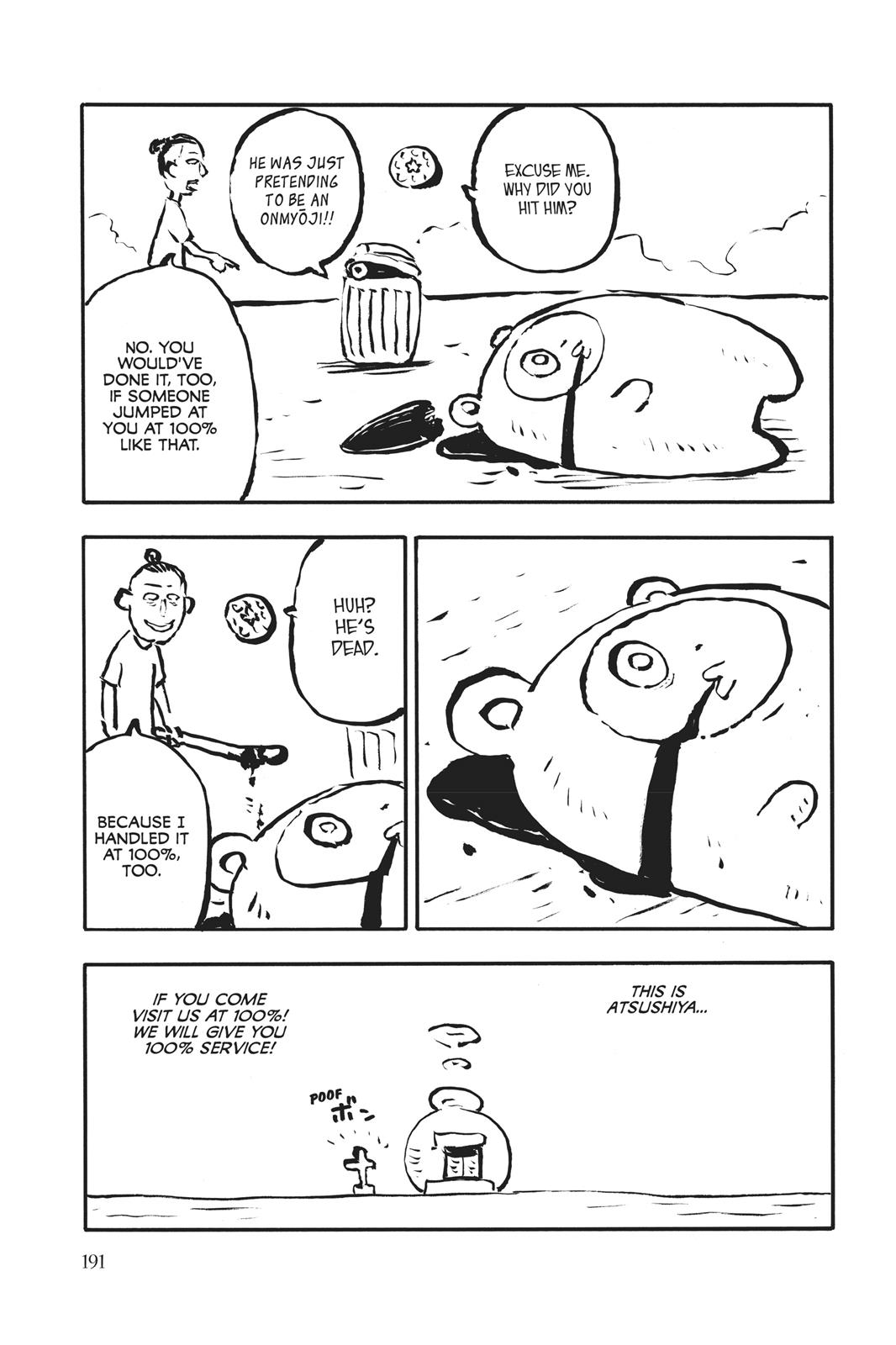 Fire Force Chapter 78 - Page 25
