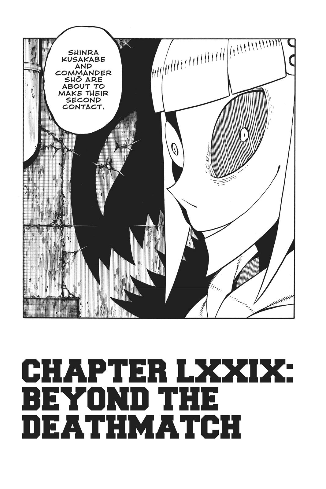 Fire Force Chapter 79 - Page 7