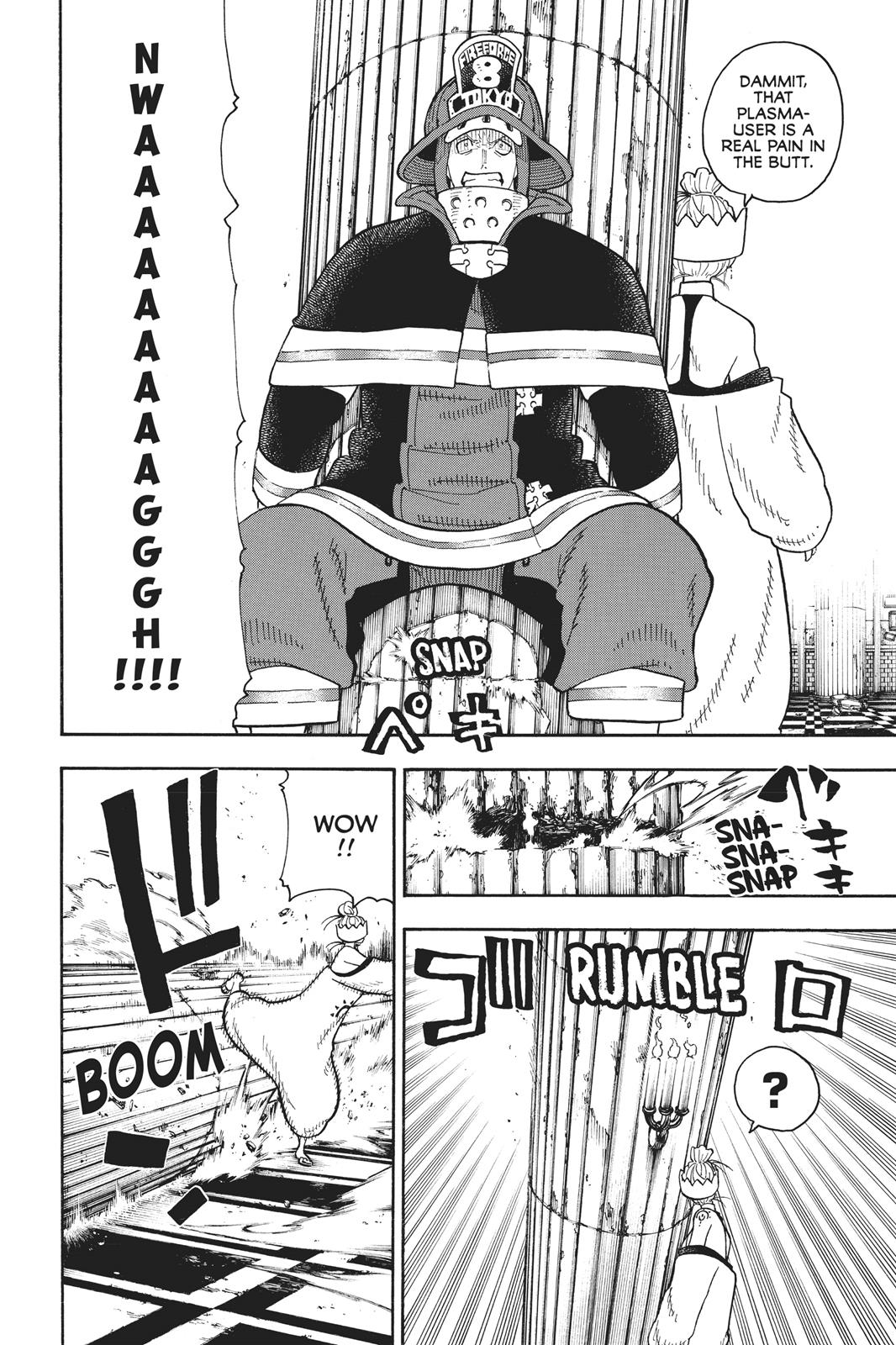 Fire Force Chapter 85 - Page 18