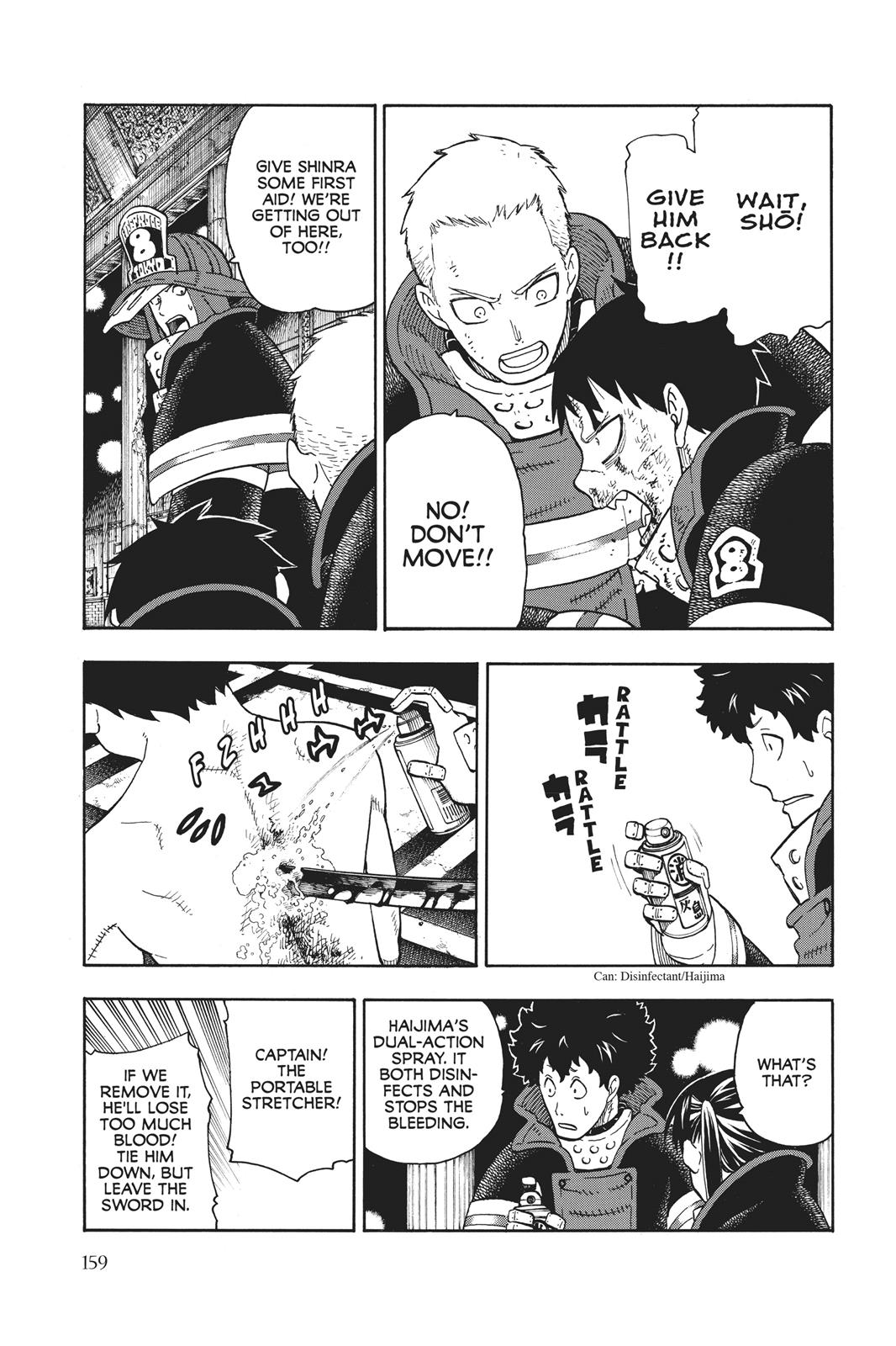 Fire Force Chapter 86 - Page 3