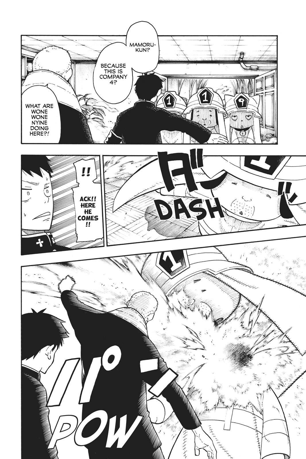 Fire Force Chapter 94 - Page 16