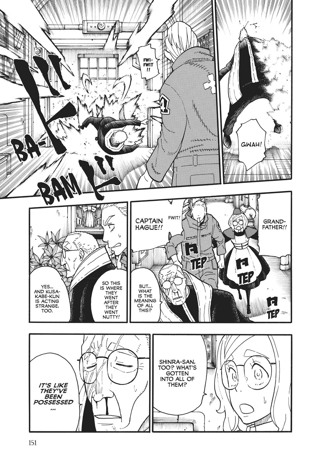 Fire Force Chapter 95 - Page 5