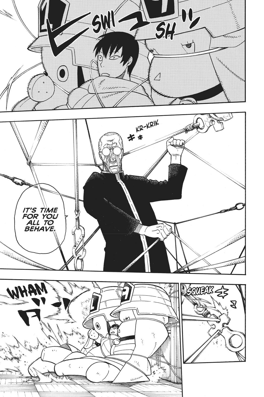 Fire Force Chapter 95 - Page 7